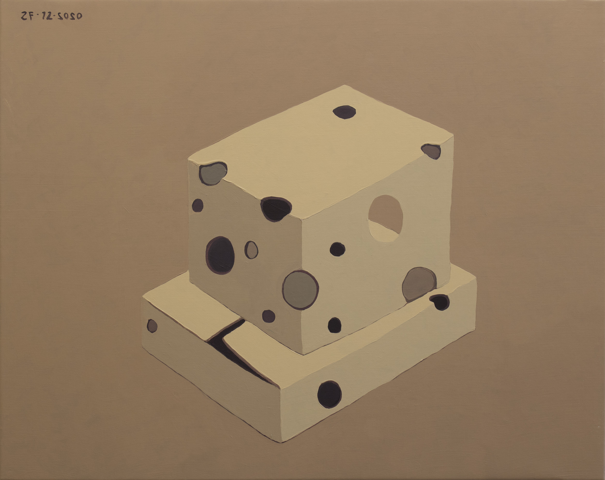 Obra de Ricardo Trigo